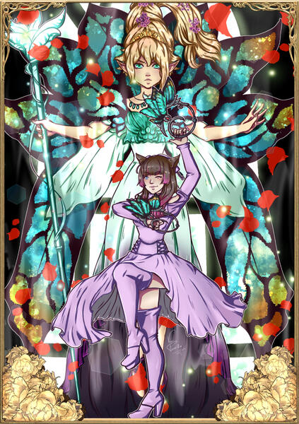 Commission for Altani